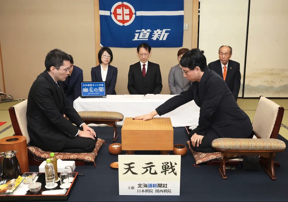 第51期天元戦五番勝負の第2局 一力遼天元が2連勝、3連覇に王手