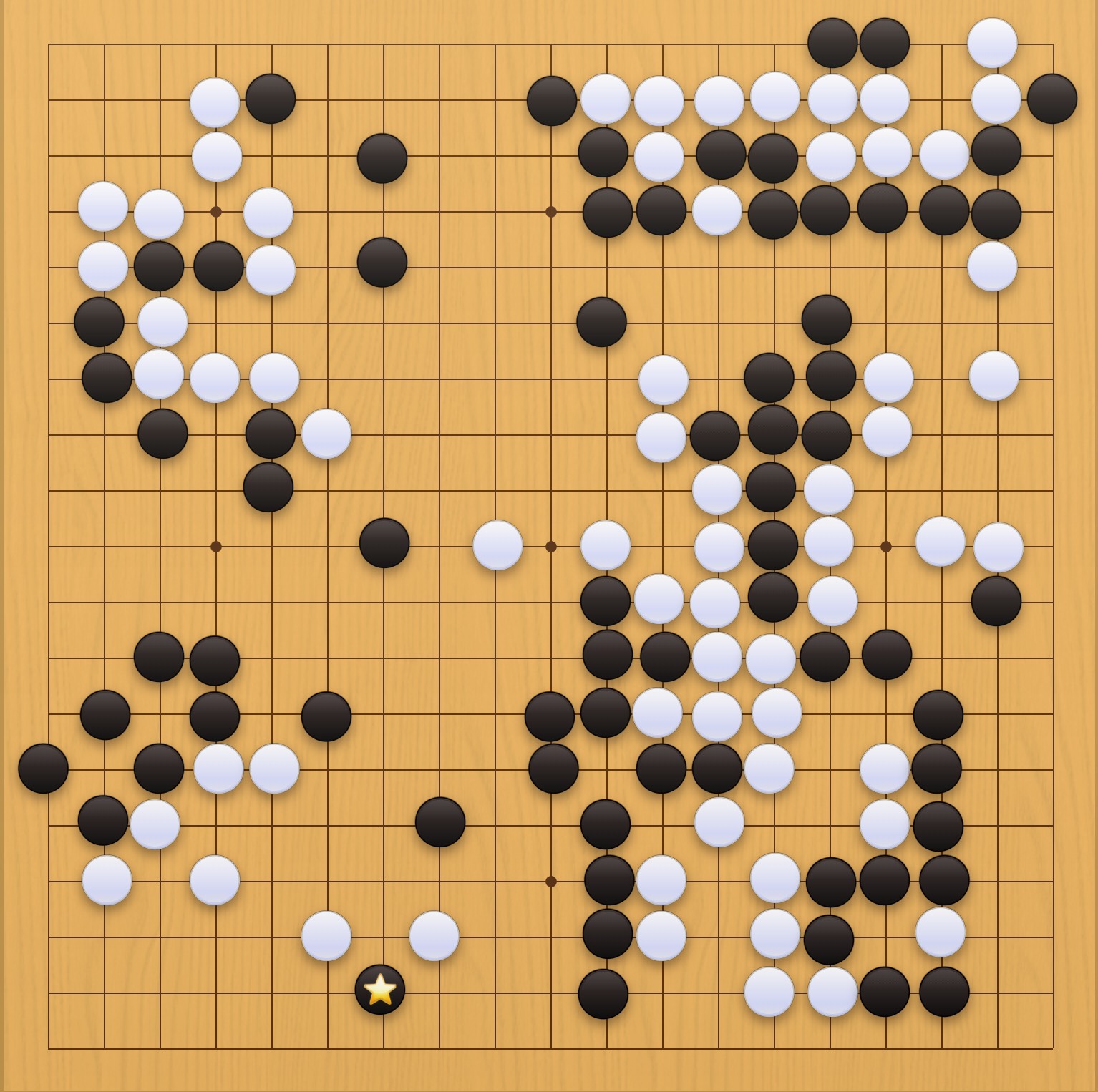 囲碁学習 実戦から学ぶプロの一手