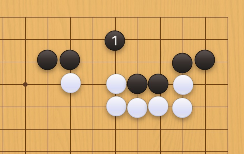 囲碁学習 連絡する手筋①