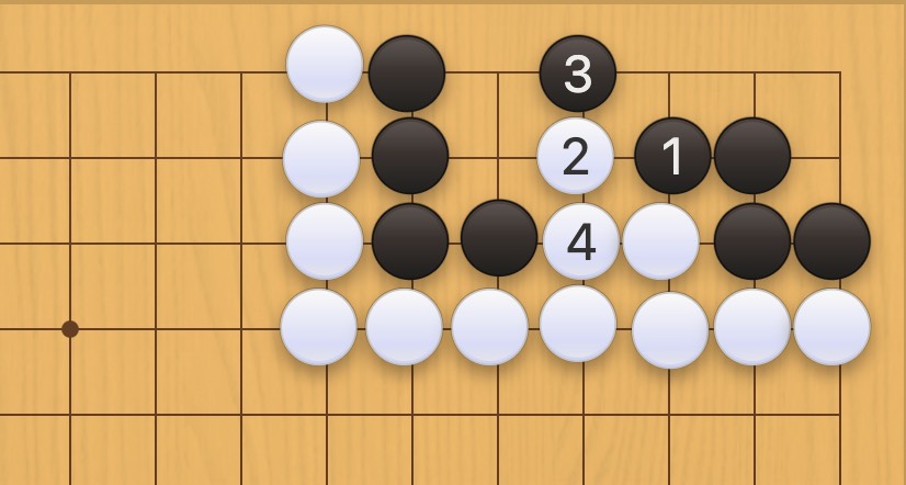 囲碁学習 連絡する手筋②