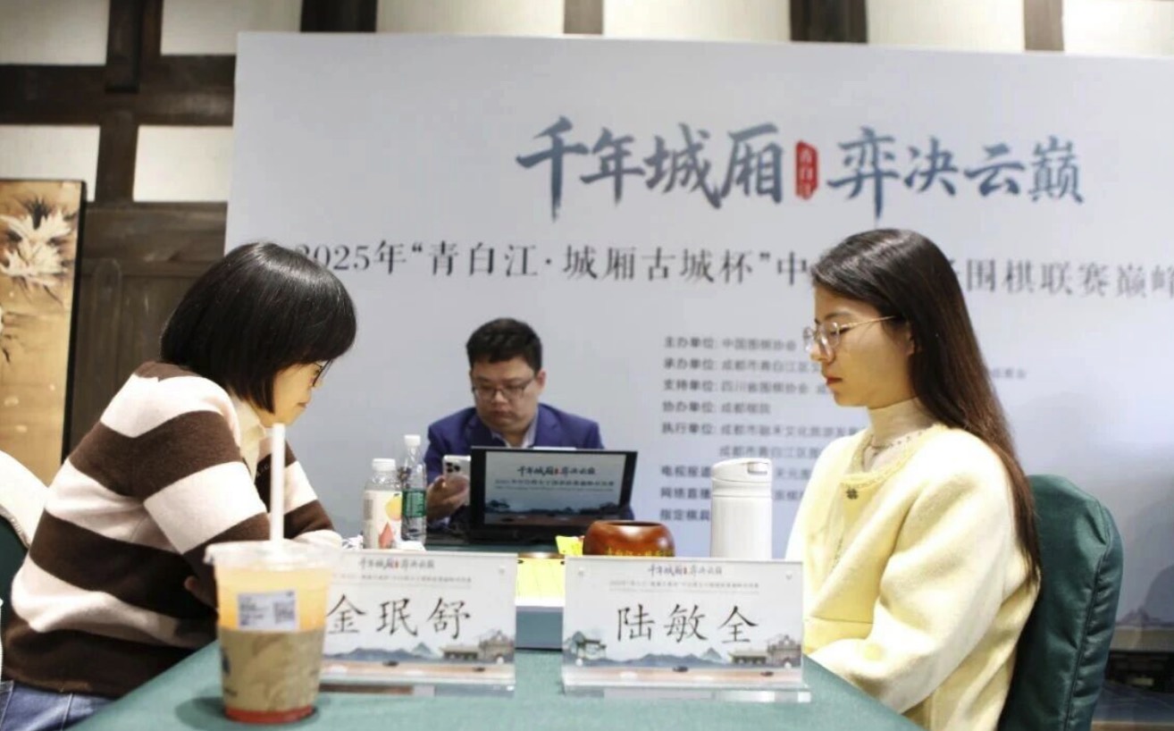 第7回「日中韓聶衛平杯 囲碁マスターズ」、日本勢が3回戦進出ならず