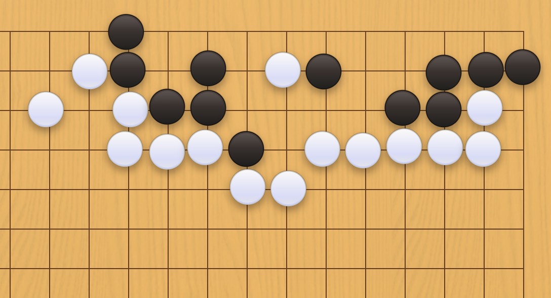 囲碁学習 連絡する手筋②