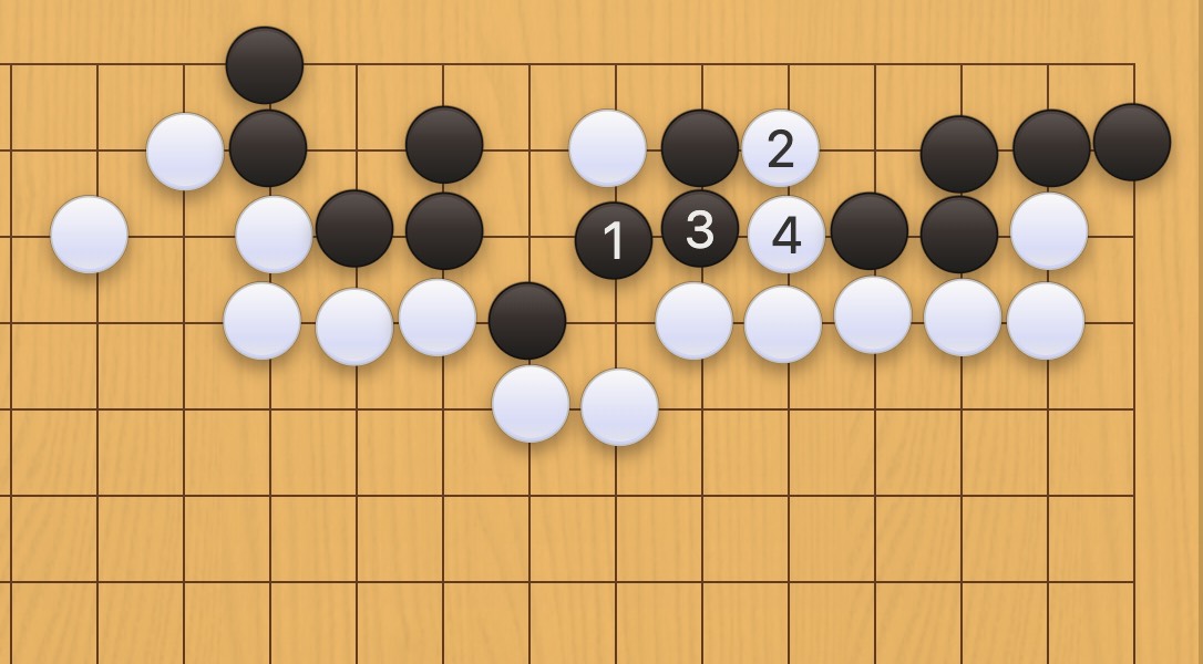 囲碁学習 連絡する手筋②