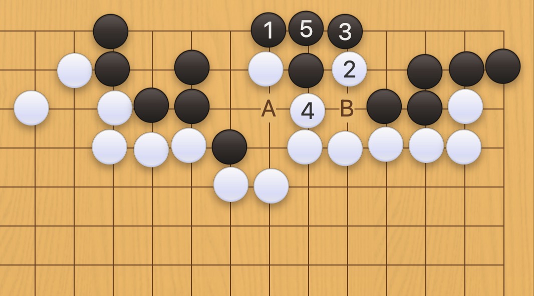 囲碁学習 連絡する手筋②