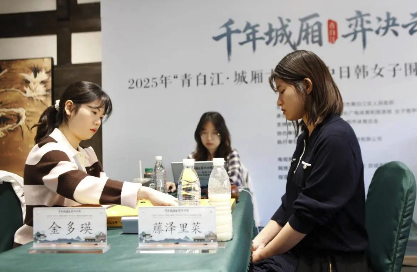 上海星小目チームが優勝、囲碁・将棋チャンネルは4位