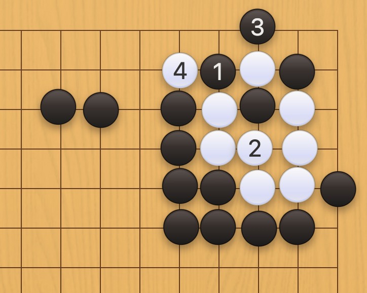 囲碁学習 連絡する手筋④