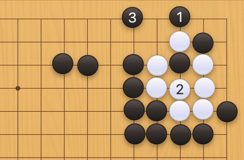 囲碁学習 連絡する手筋④
