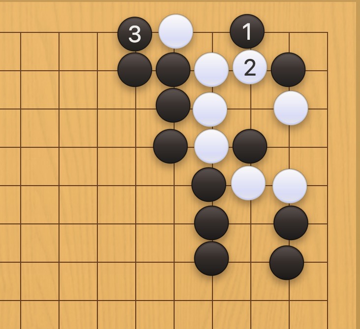 囲碁学習 連絡する手筋④