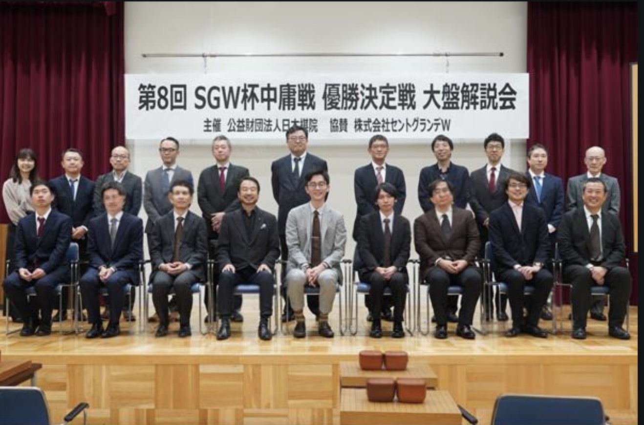 鈴木伸二八段、中庸戦優勝