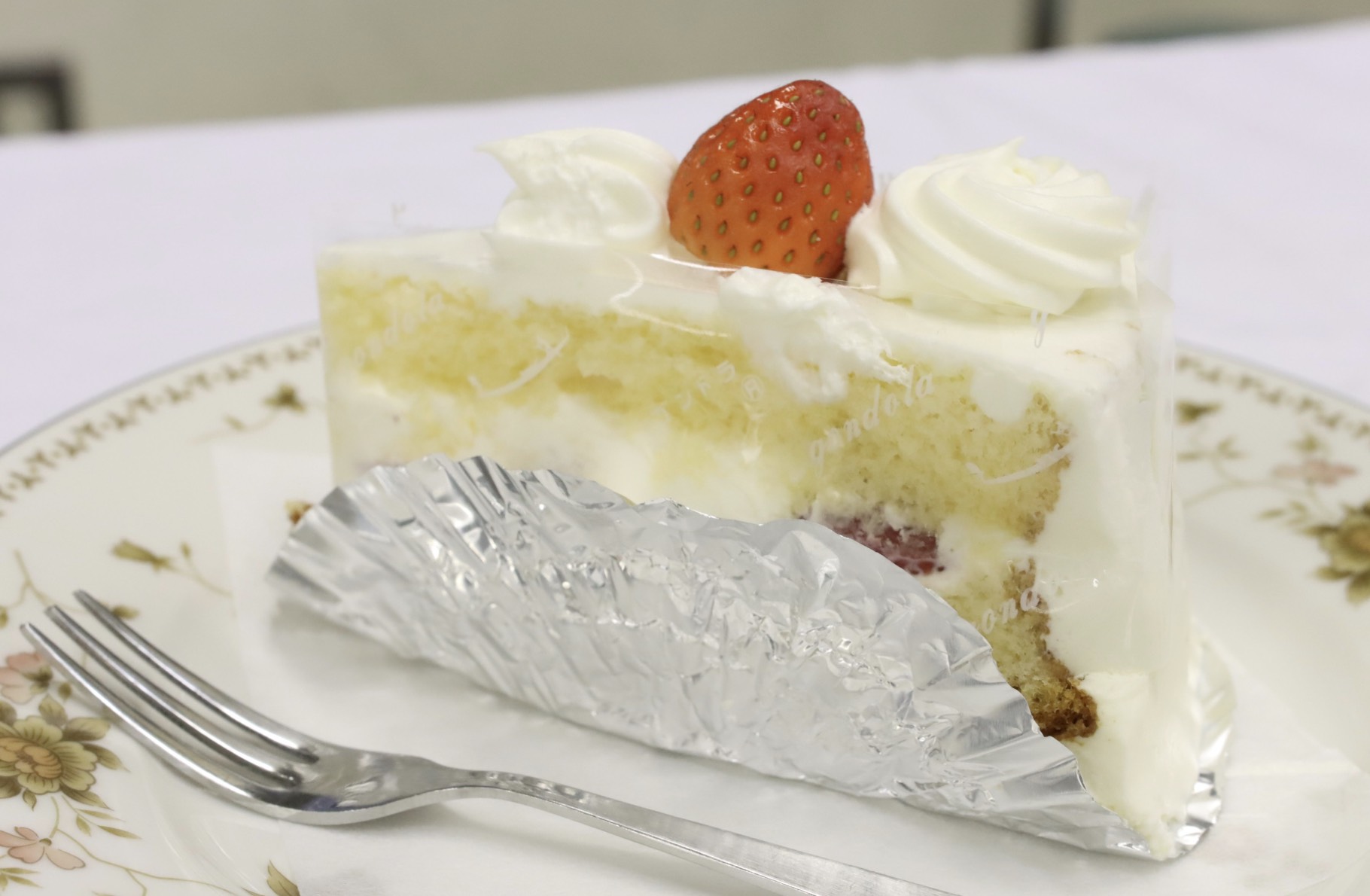 第44期女流本因坊戦挑戦手合五番勝負第5局