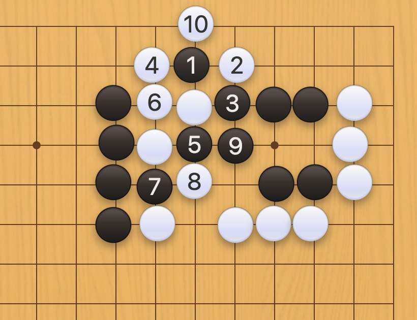 囲碁学習 連絡する手筋⑥