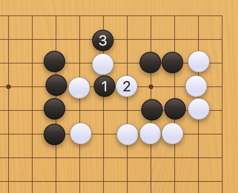 囲碁学習 連絡する手筋⑥
