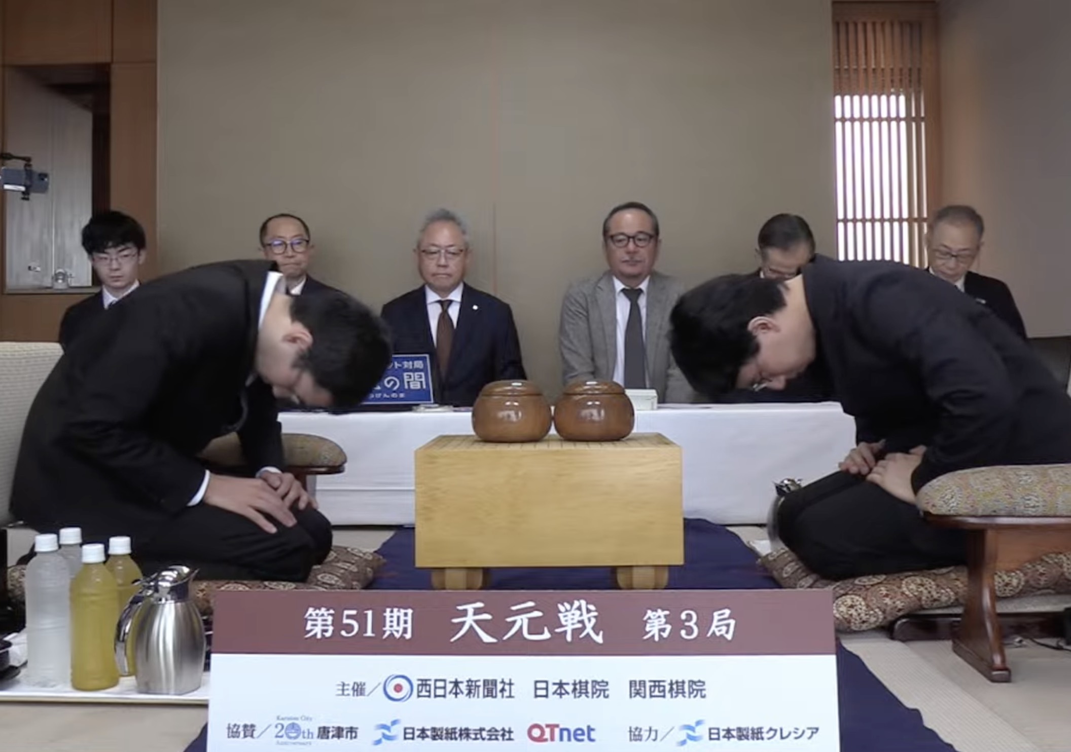 第51期天元戦五番勝負の第3局 一力遼天元が3連勝で防衛、3連覇達成