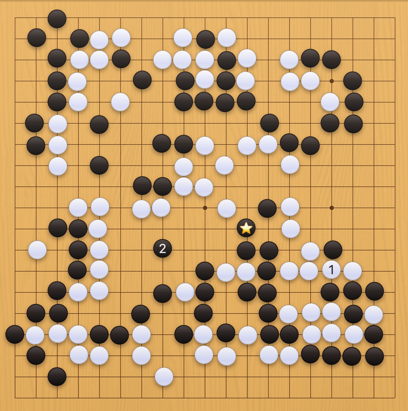 囲碁学習 実戦から学ぶプロの一手