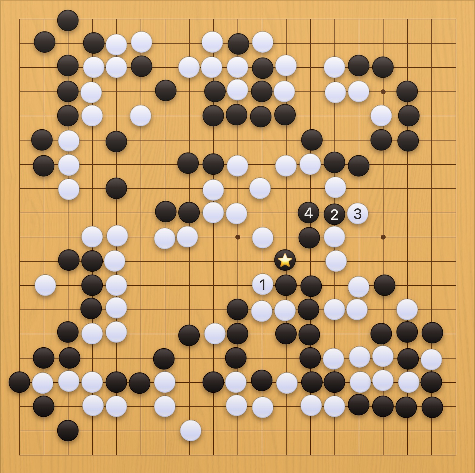 囲碁学習 実戦から学ぶプロの一手