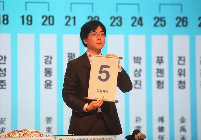 第30回三星火災杯、11月9日開幕