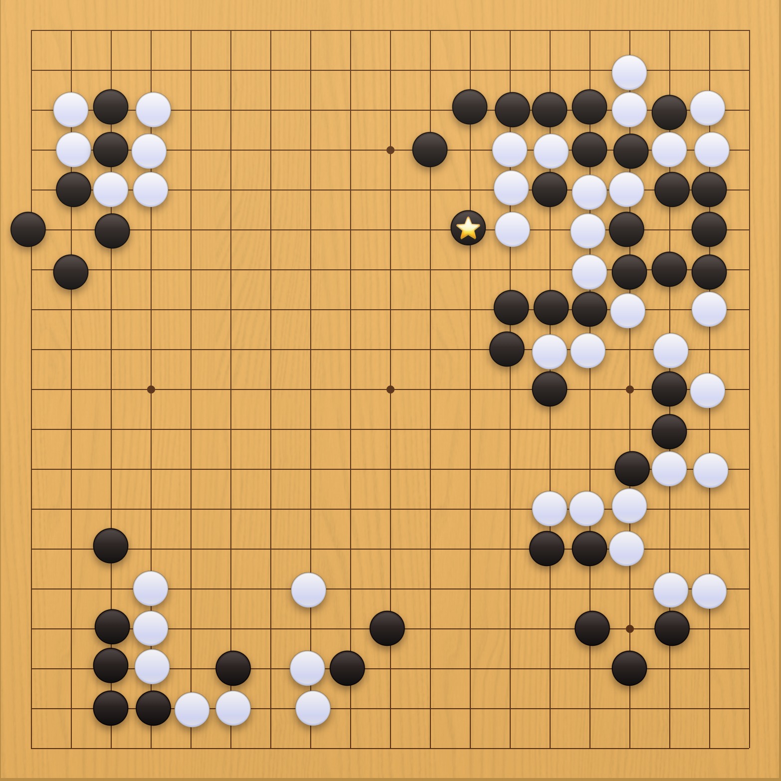 囲碁学習 実戦から学ぶプロの一手