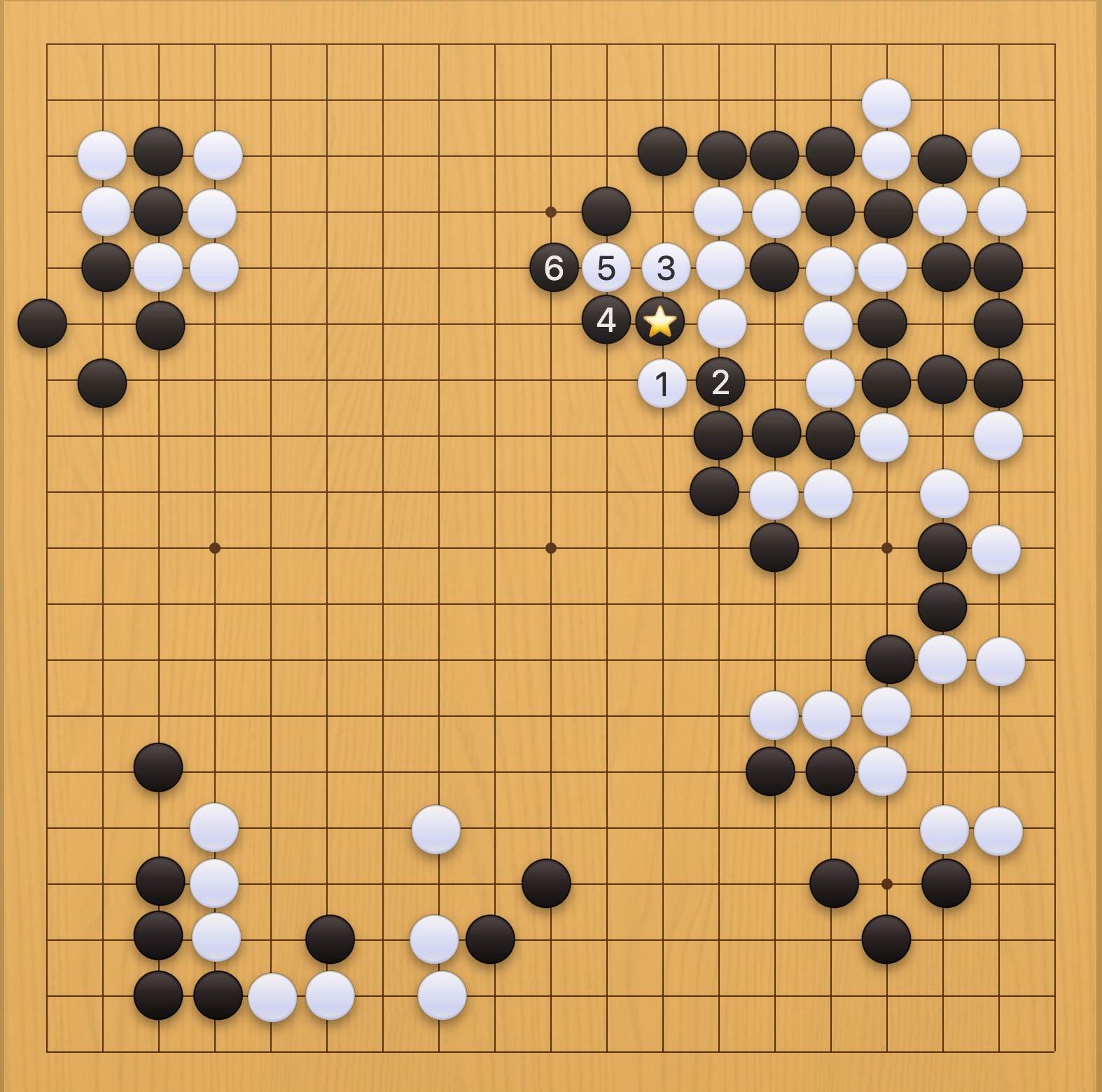 囲碁学習 実戦から学ぶプロの一手