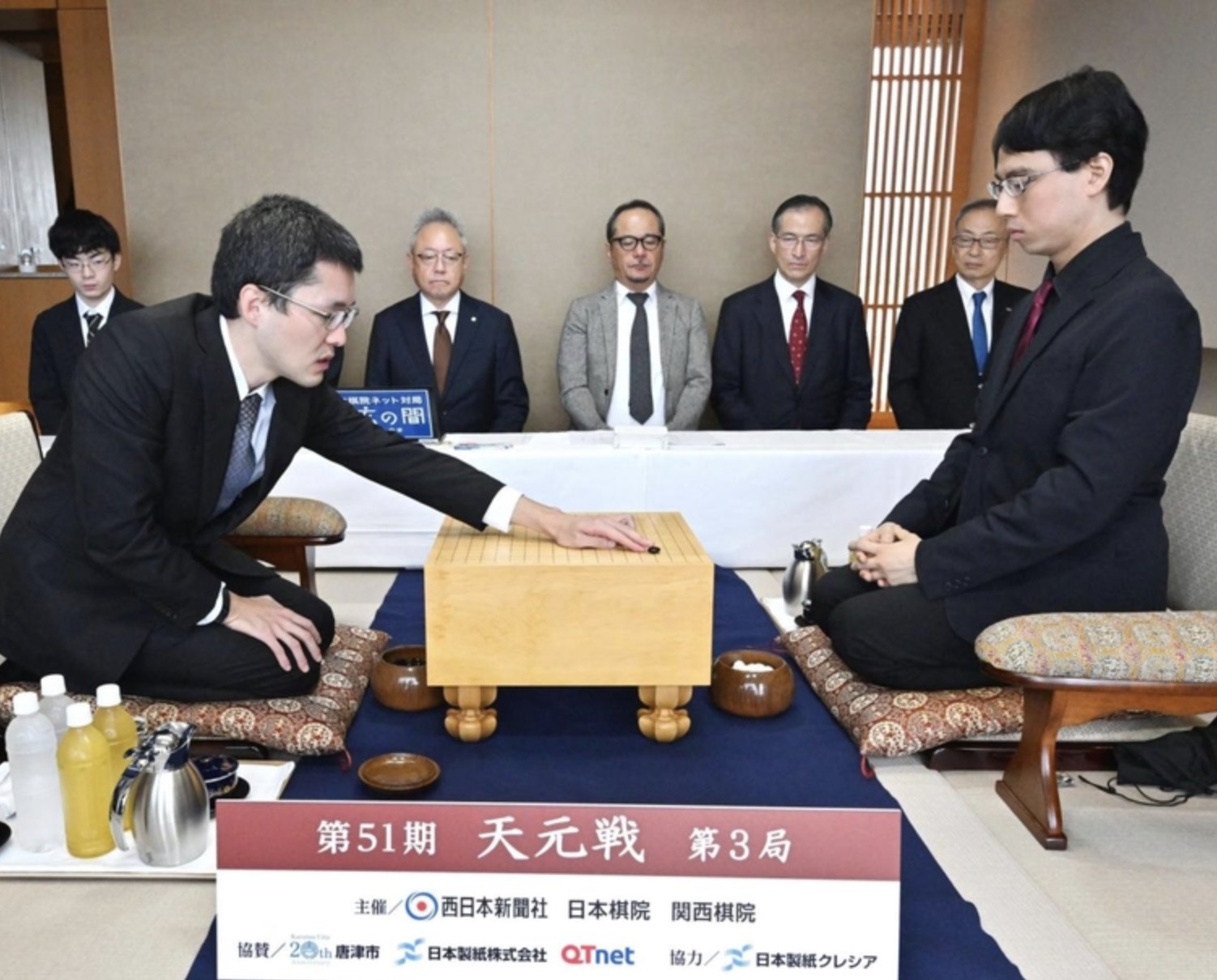 一力遼天元が3連勝で防衛、3連覇達成