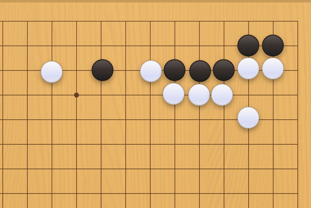 囲碁学習 連絡する手筋⑦