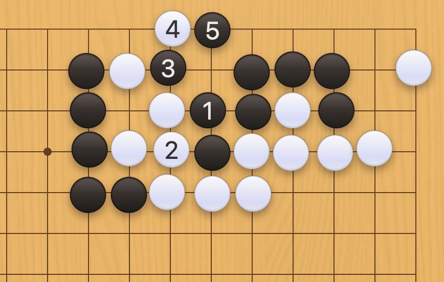囲碁学習 連絡する手筋⑦