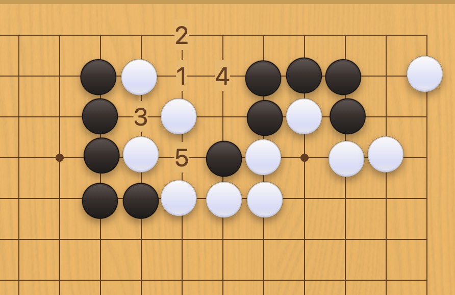 囲碁学習 連絡する手筋⑦
