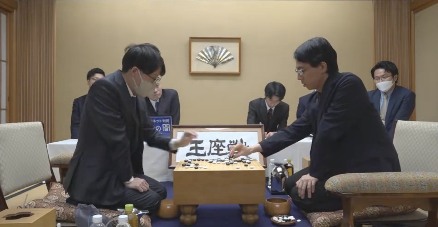 第73期王座戦挑戦手合第4局