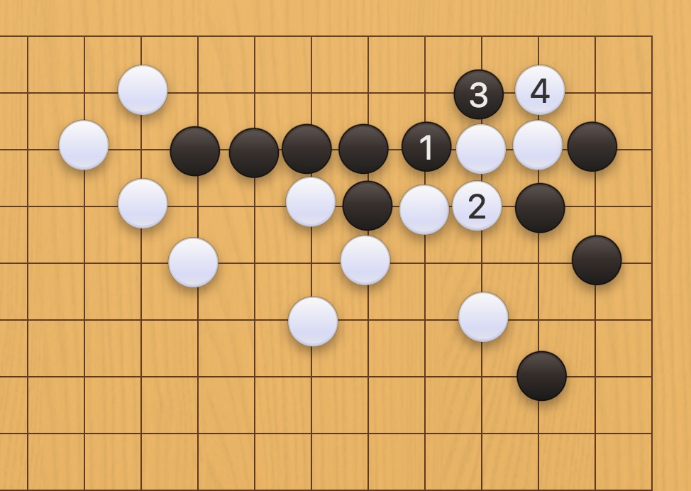 囲碁学習 連絡する手筋⑦