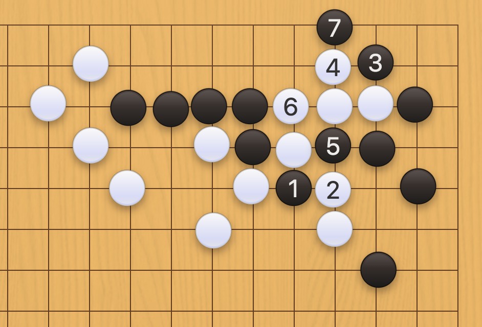 囲碁学習 連絡する手筋⑦