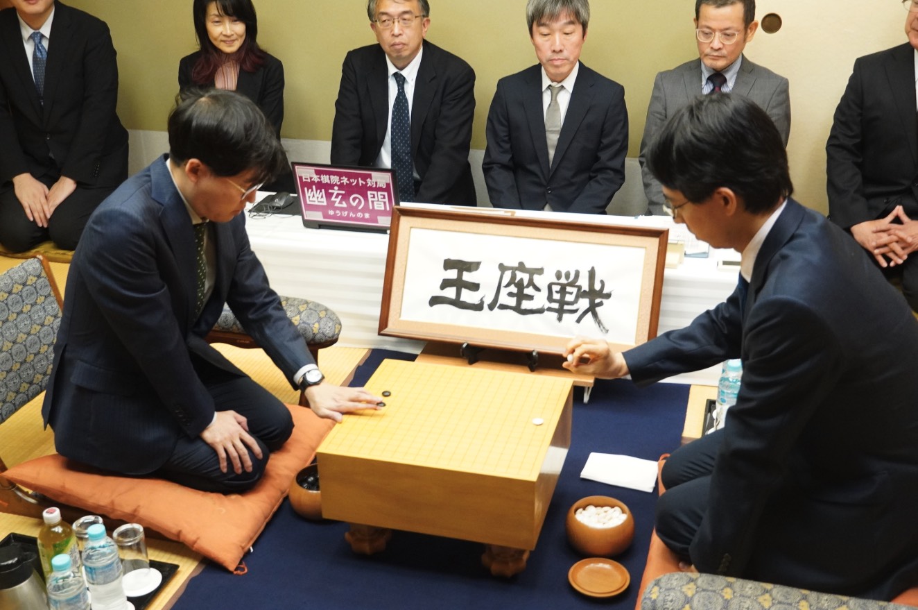 第73期王座戦挑戦手合第3局