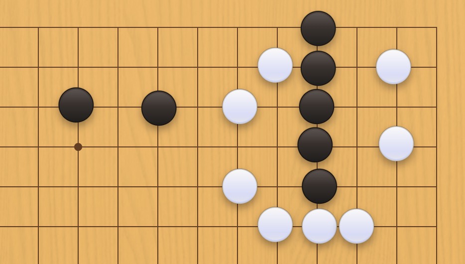 囲碁学習 連絡する手筋⑦