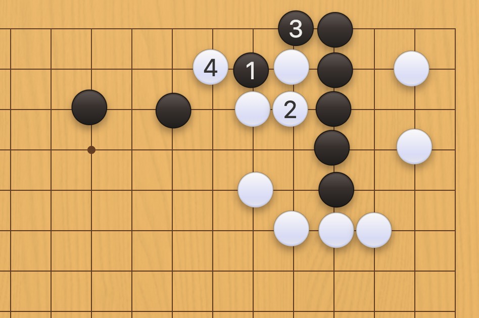 囲碁学習 連絡する手筋⑦