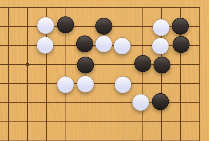 囲碁学習 連絡する手筋⑪