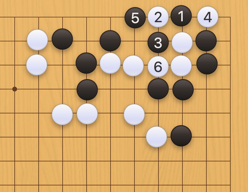 囲碁学習 連絡する手筋⑪