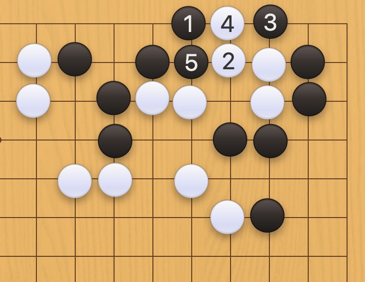 囲碁学習 連絡する手筋⑪