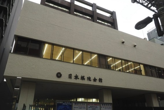 経営改革委が最終報告を公表 棋士の給与・年金「2割カット案」を提示