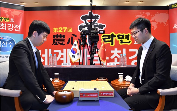 姜東潤九段が檀嘯九段を破り、芝野虎丸九段と22日に対戦へ