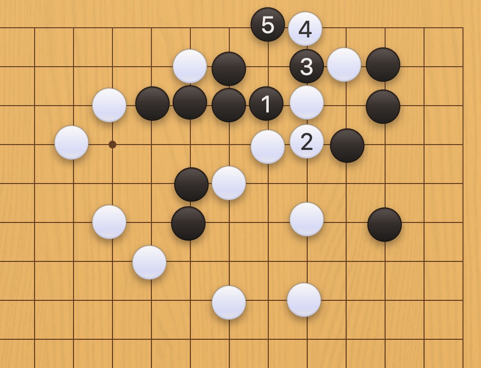 囲碁学習 連絡する手筋⑪