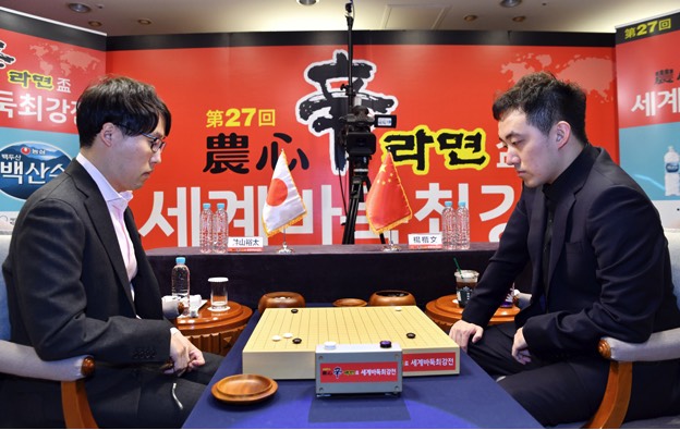 第27回農心杯第9戦 井山裕太九段が楊楷文九段の連勝を阻止、日・韓・中が2名ずつ残る