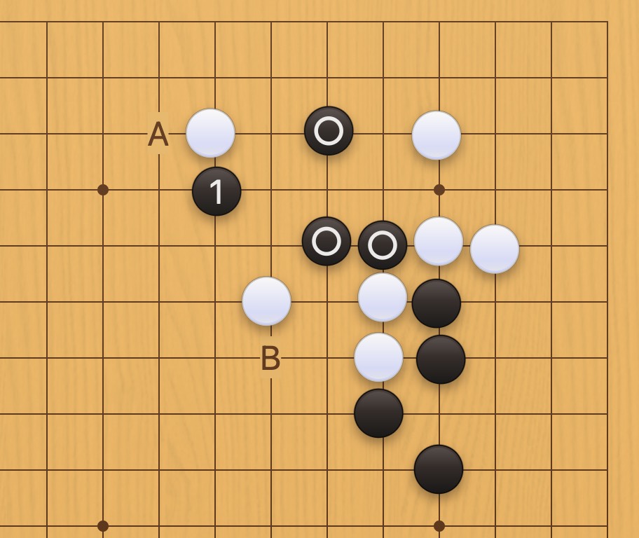 囲碁学習 連絡する手筋⑪
