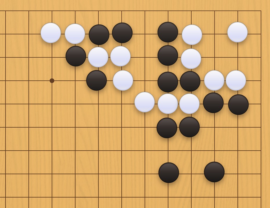 囲碁学習 シノギの手筋②