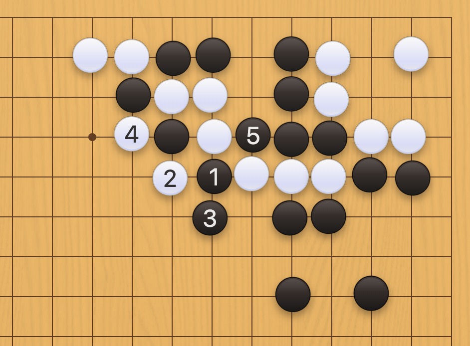 囲碁学習 シノギの手筋②