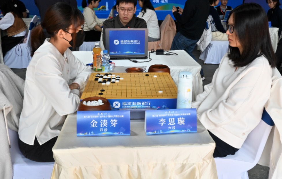 第8回呉清源杯、謝依旻七段と上野梨紗三段が2回戦進出