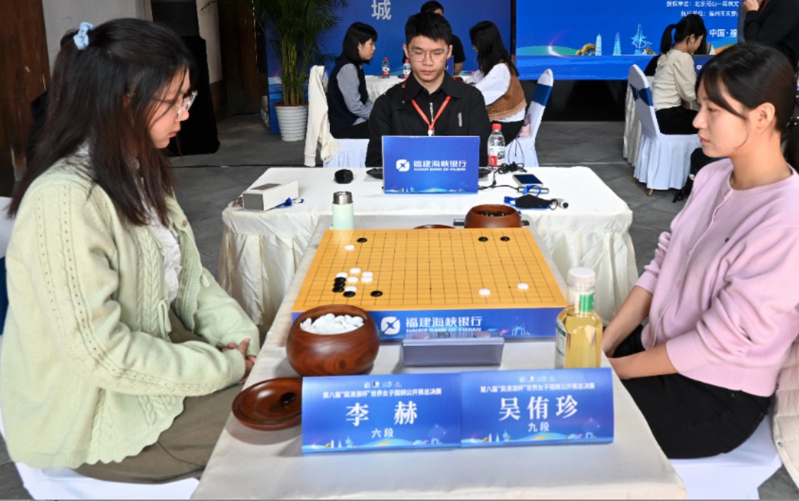 第8回呉清源杯、謝依旻七段と上野梨紗三段が2回戦進出