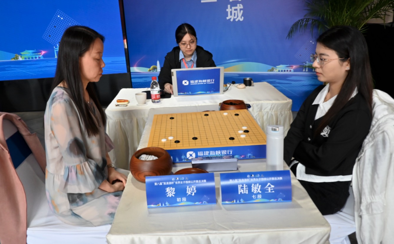 第8回呉清源杯、謝依旻七段と上野梨紗三段が2回戦進出