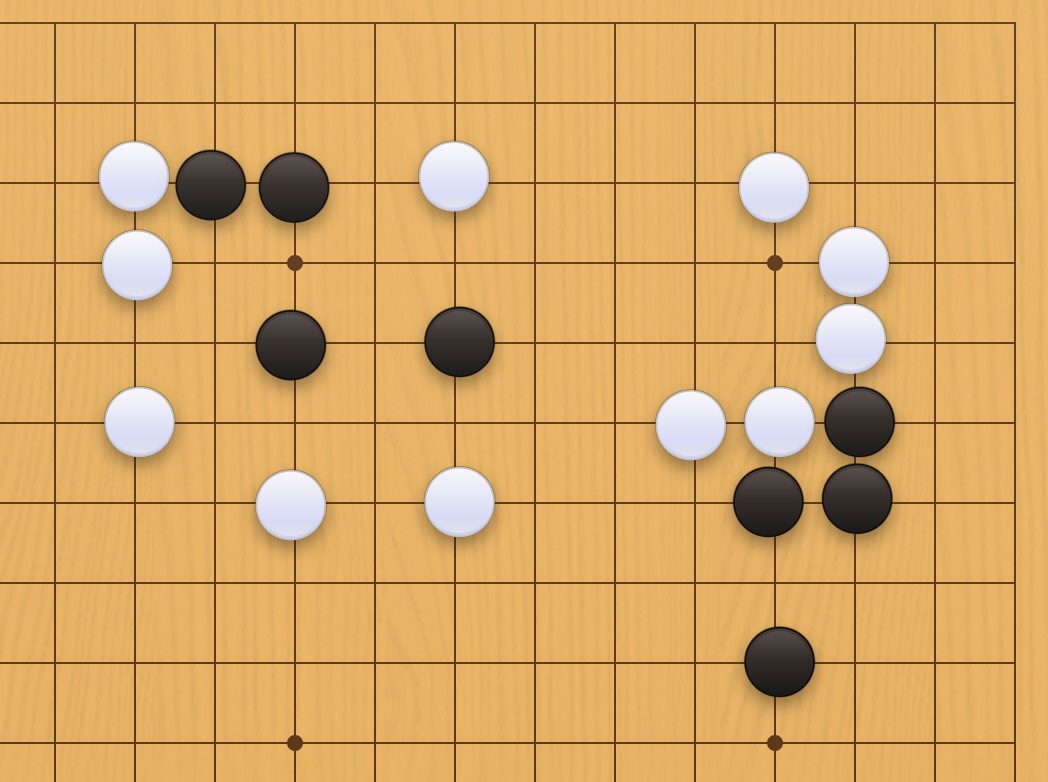 囲碁学習 シノギの手筋③