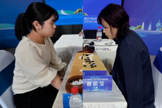 第8回呉清源杯、謝依旻七段と上野梨紗三段が2回戦進出