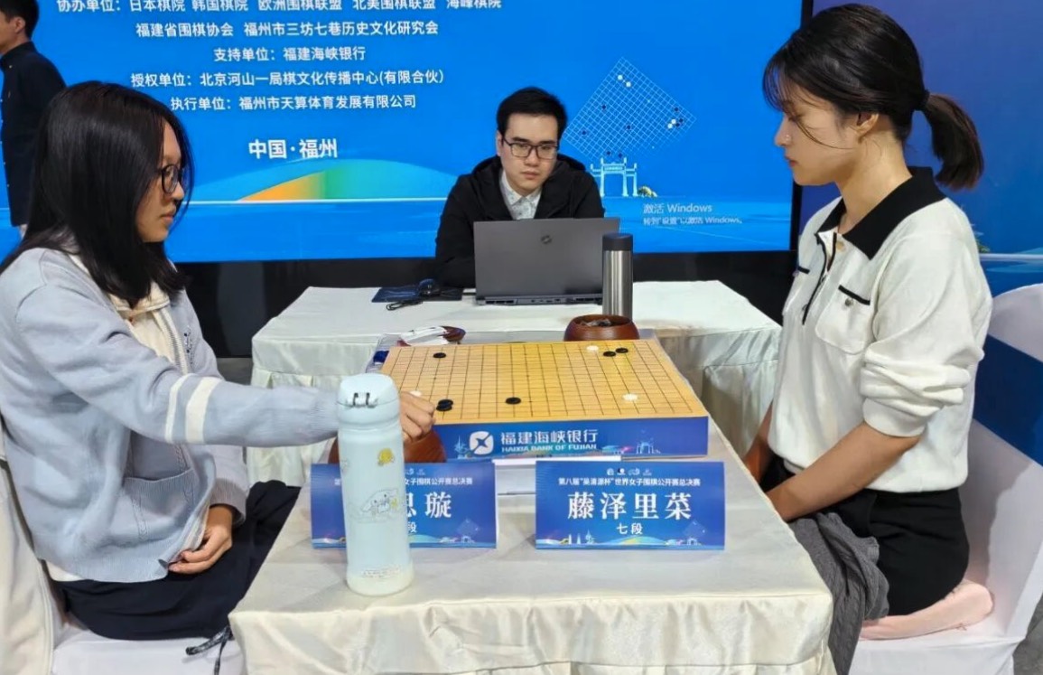 第8回呉清源杯藤16強戦、藤沢里菜七段・上野姉妹がベスト8入り