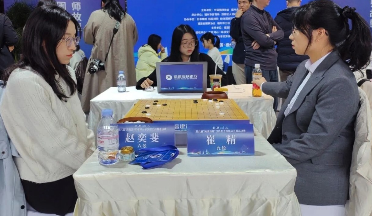 第8回呉清源杯藤16強戦、藤沢里菜七段・上野姉妹がベスト8入り