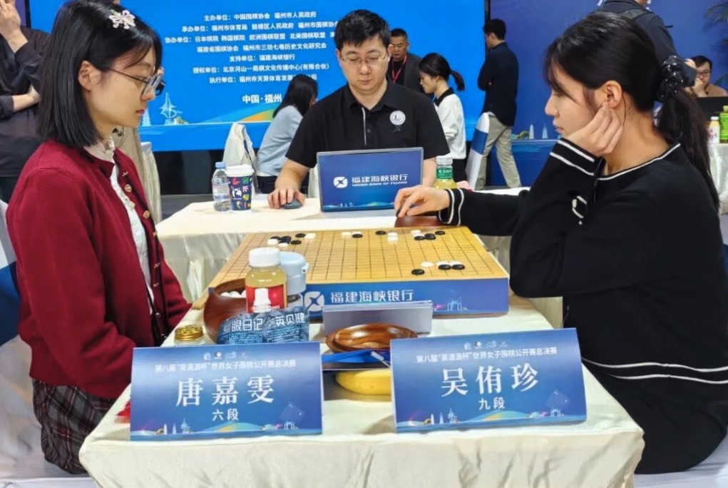 第8回呉清源杯藤16強戦、藤沢里菜七段・上野姉妹がベスト8入り